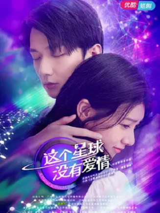 曹君豪