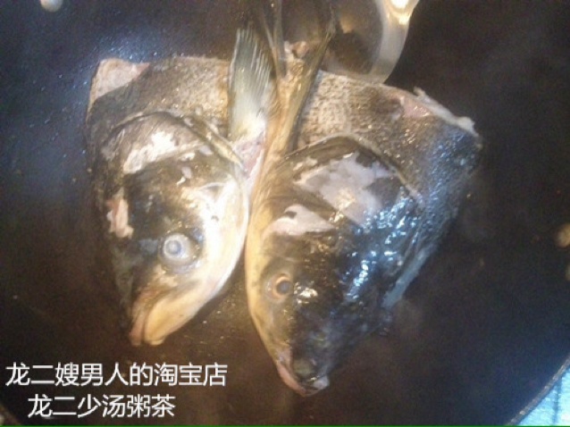 鯽魚魚頭豆腐湯