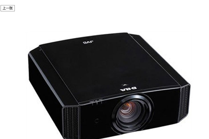 JVC DLA-XC380