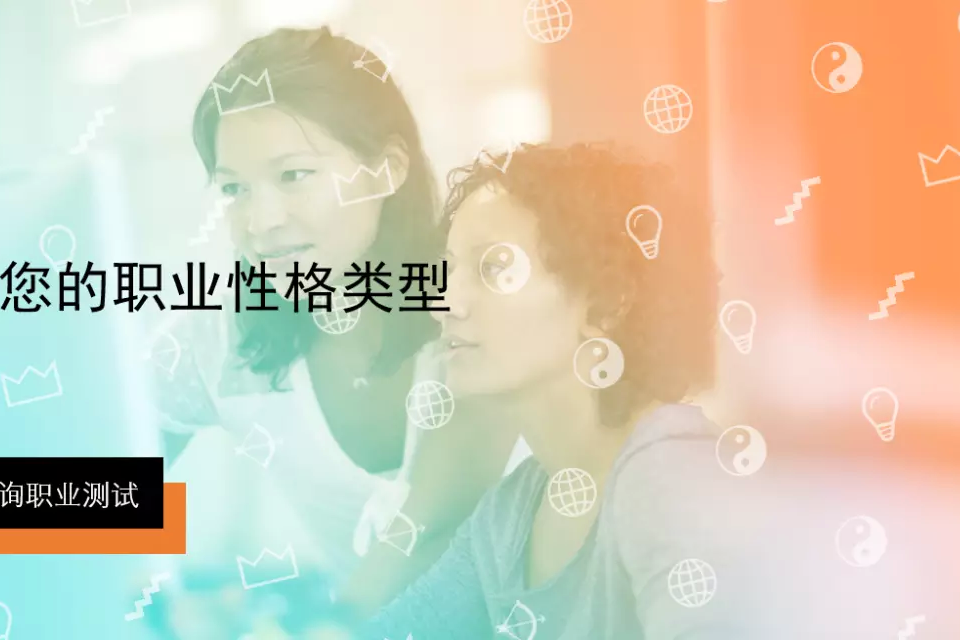 優信諮詢 優信諮詢