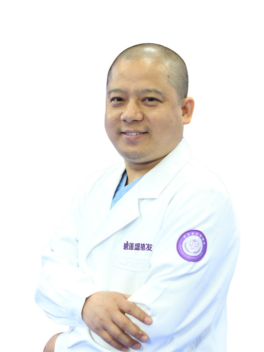 李興國(重慶碧蓮盛醫生) 李興國(重慶碧蓮盛醫生)