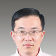 陳剛敏 陳剛敏