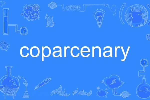 coparcenary coparcenary