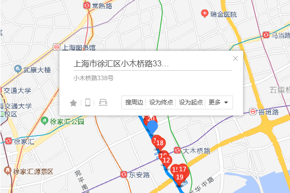小木橋路338號 小木橋路338號