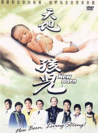 米雪(嚴惠玲) 米雪(嚴惠玲)