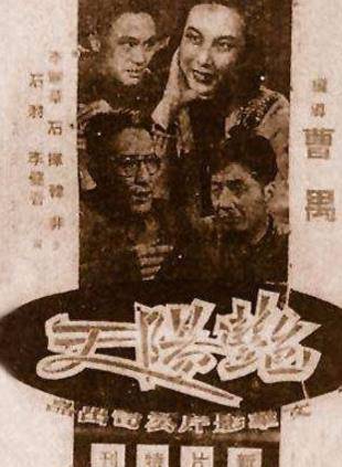 程之(程會春) 程之(程會春)
