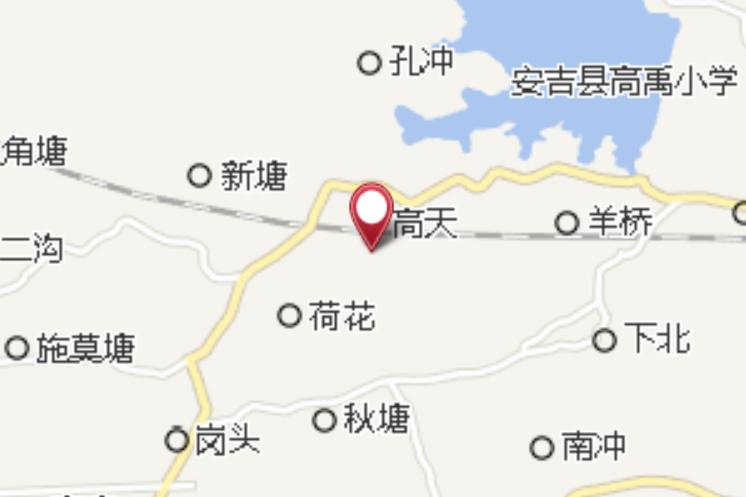 坑村 坑村