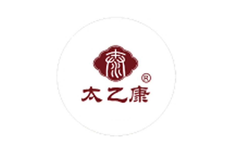 太乙康