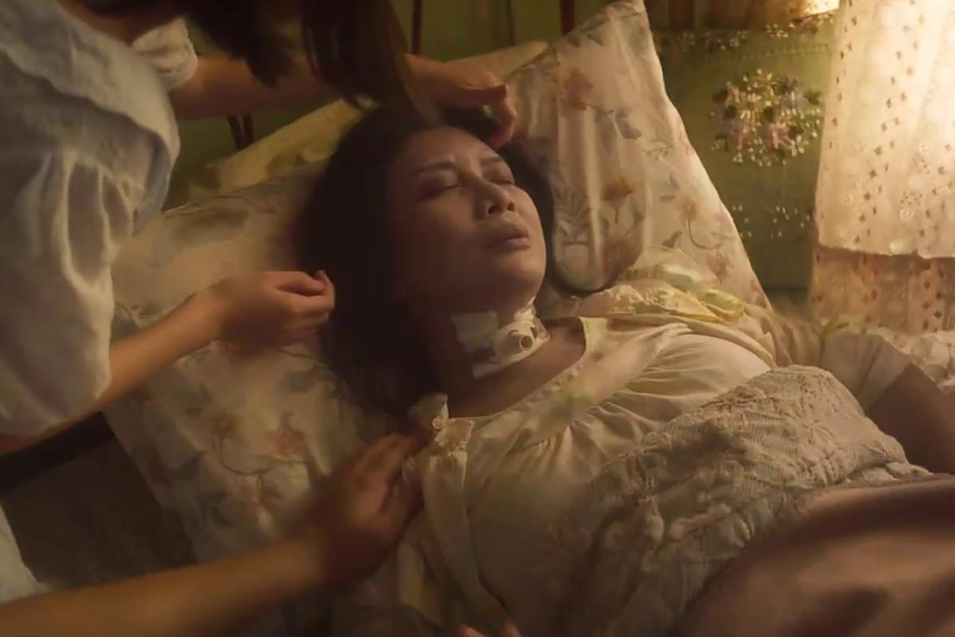 姜玉玲(電影《源生罪》中的角色) 姜玉玲(電影《源生罪》中的角色)