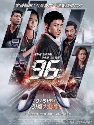 林柏宏 林柏宏