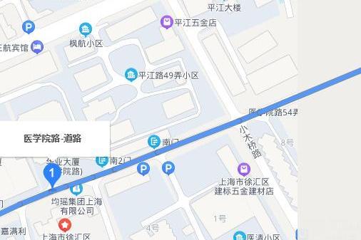 醫學院路 醫學院路