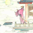 謝朓(小謝（對謝朓稱謂）)