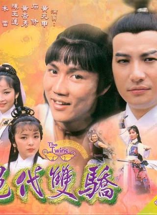 黃允財(黃允材)
