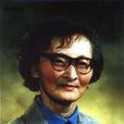 陳曼(女編劇(已故)) 陳曼(女編劇(已故))