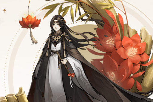 湘君(手遊《神都夜行錄》中的妖靈) 湘君(手遊《神都夜行錄》中的妖靈)