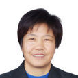 常平(中共青海省海東地區互助縣副縣長) 常平(中共青海省海東地區互助縣副縣長)