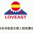 東升偉業 東升偉業