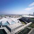新疆體育中心