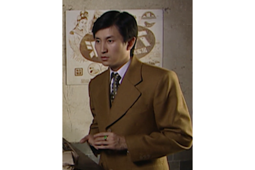 汪文龍(懸疑劇《血戰到底》中的角色,由演員黃海飾演。) 汪文龍(懸疑劇《血戰到底》中的角色,由演員黃海飾演。)