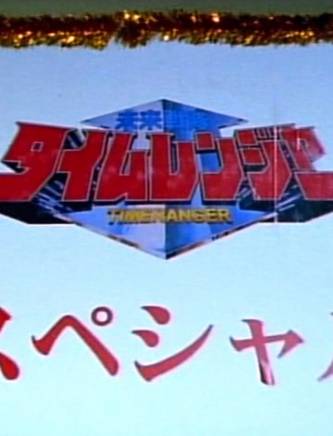 酒井一圭 酒井一圭