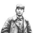徐君虎 徐君虎