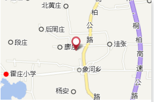 象河關 象河關