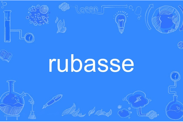 rubasse rubasse