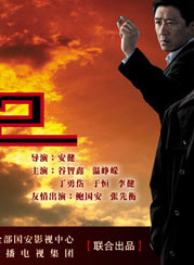 李悅溪(李健（中央戲劇學院表演系出身女演員）)