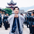 徐書史 徐書史