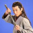 張宇坤(中國內地演員) 張宇坤(中國內地演員)
