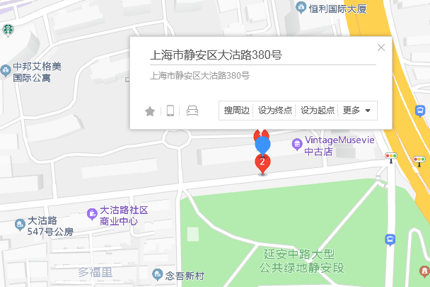 大沽路380號 大沽路380號
