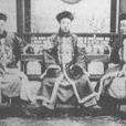 入八分