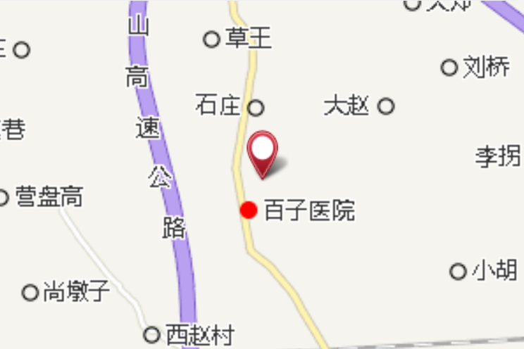 小堰陳 小堰陳