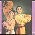 摸花轎 摸花轎