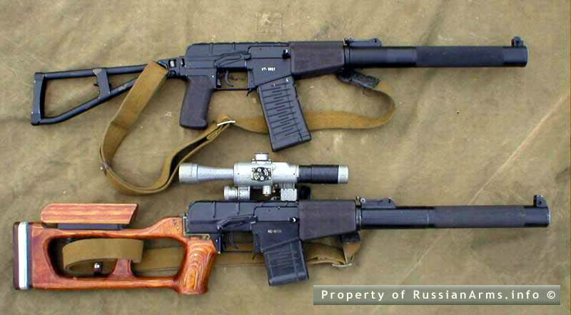 VSS狙擊步槍