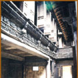 胡永基宅 胡永基宅