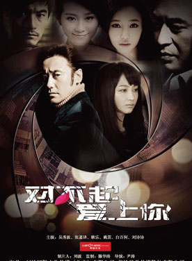 黃俊鵬