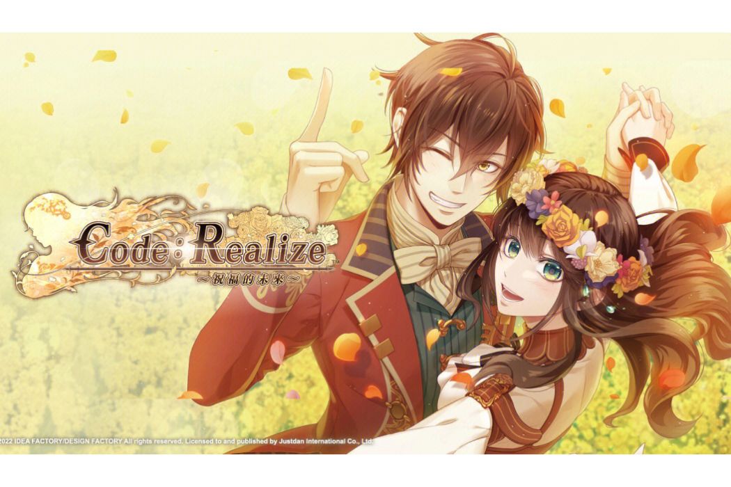 coderealize 祝福的未來 coderealize 祝福的未來