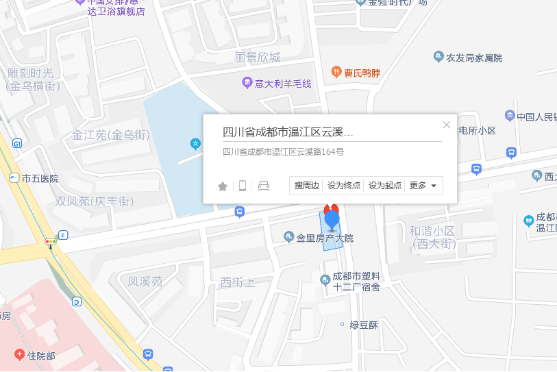 雲溪路164號 雲溪路164號