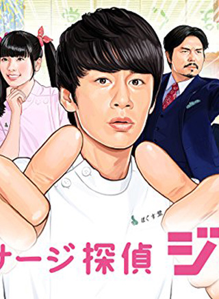 小芝風花 小芝風花
