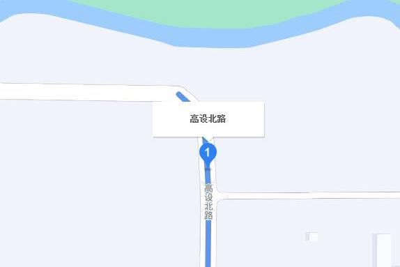 高設北路 高設北路