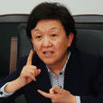徐迅(中央人民廣播電台法律顧問) 徐迅(中央人民廣播電台法律顧問)