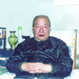劉景昆 劉景昆