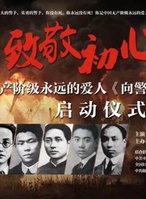 郭瑋潔 郭瑋潔