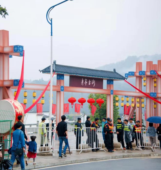 考亭古街 考亭古街