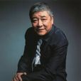 中尾彬 中尾彬