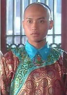 還珠格格(1998-2003年《還珠格格》系列電視劇)