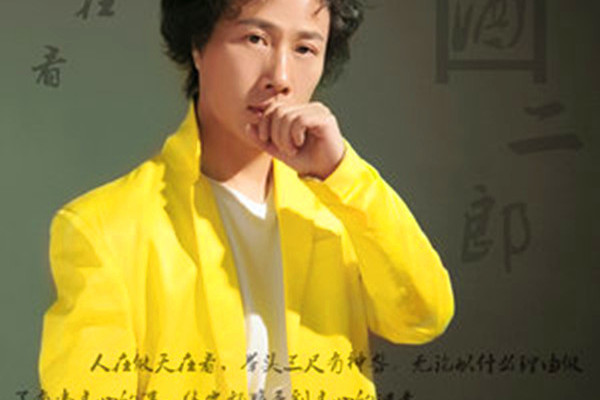 藍色光影 藍色光影