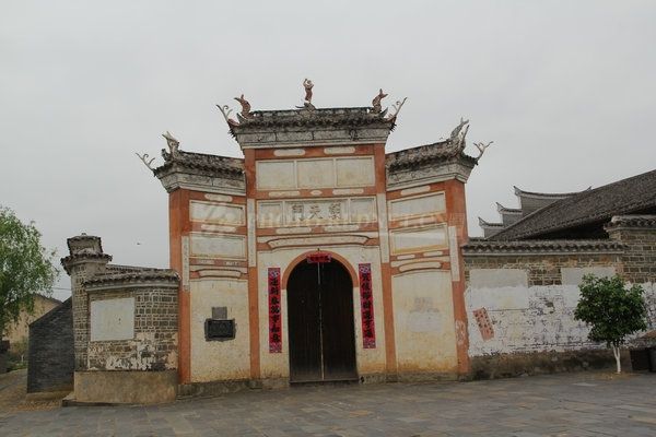 橫坑村(江西省吉安市青原區富田鎮下轄村) 橫坑村(江西省吉安市青原區富田鎮下轄村)