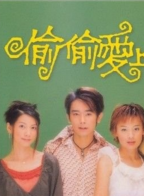 鐘漢良(小太陽(小太陽鐘漢良)) 鐘漢良(小太陽(小太陽鐘漢良))